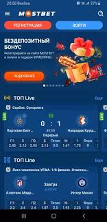 Explore the Exciting World of Online Betting and Casino at Mostbet