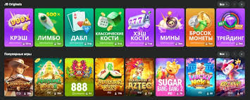JB Casino App Download Your Guide to Thrilling Mobile Gaming